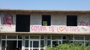 undefined